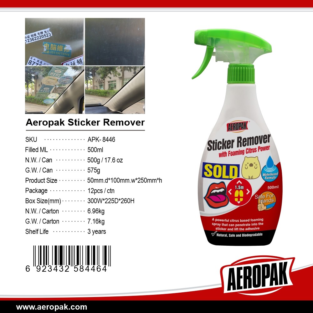 Aeropak Removedor de adhesivos en aerosol Quita rápidamente el adhesivo